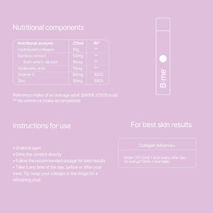 Collagen Advance+ 